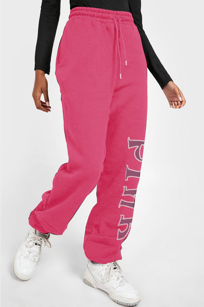 Simply Love Sweatpants